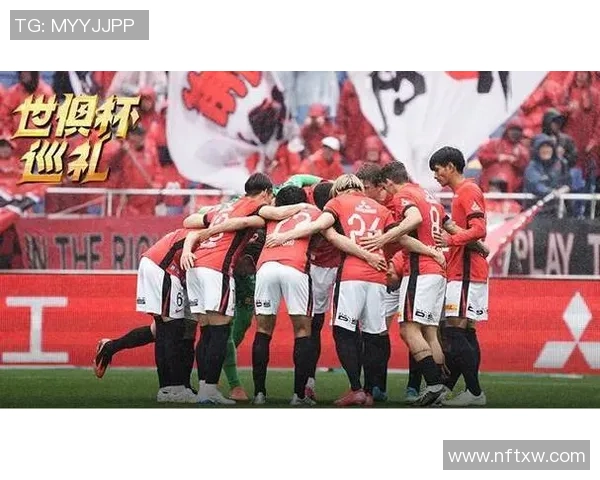 竞彩足球分析浦和红钻对阵柏太阳神的精彩对决与战术解析